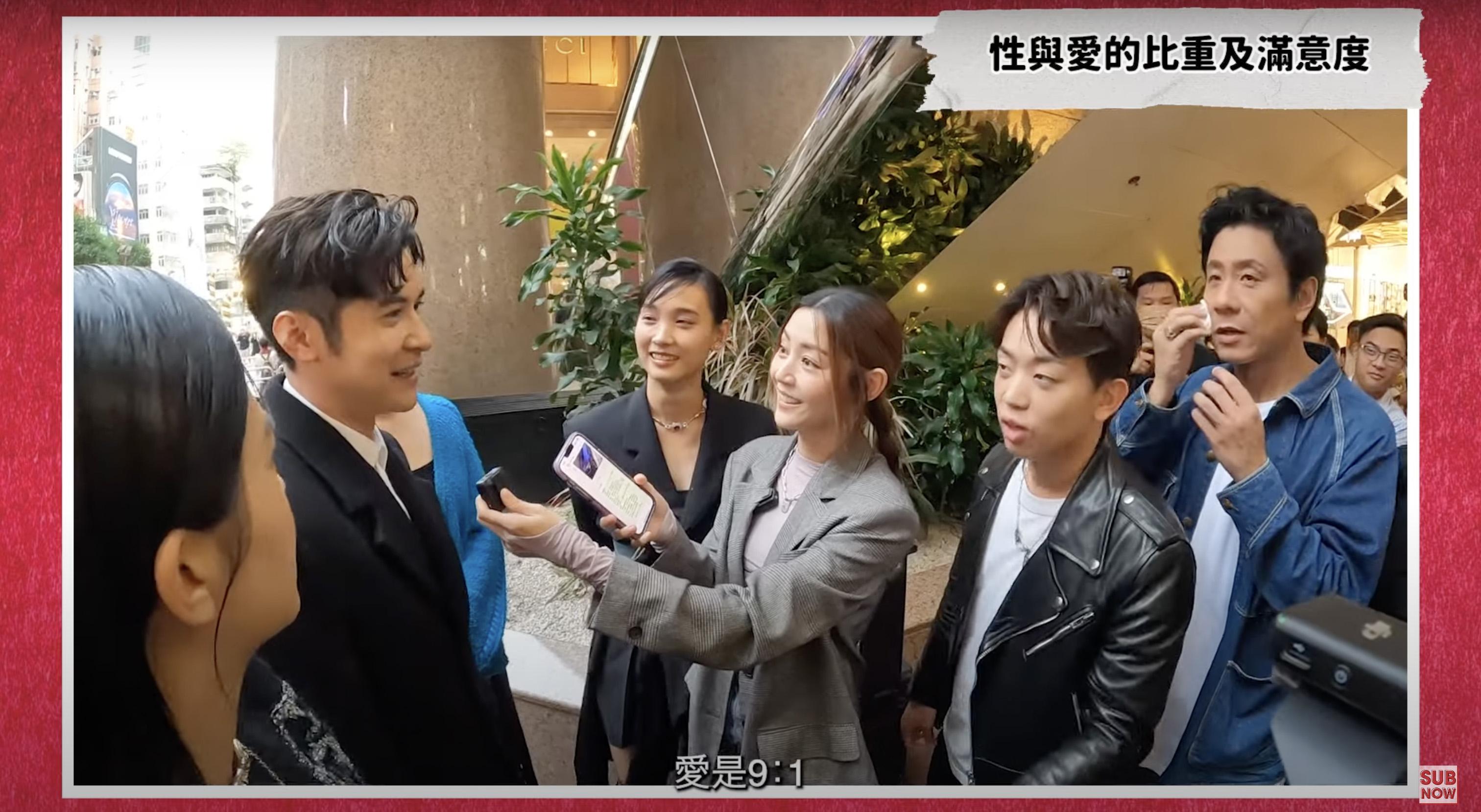 不日成婚2｜陳家樂被揭性與愛比例係9：1 岑珈其︰你切咗佢啦