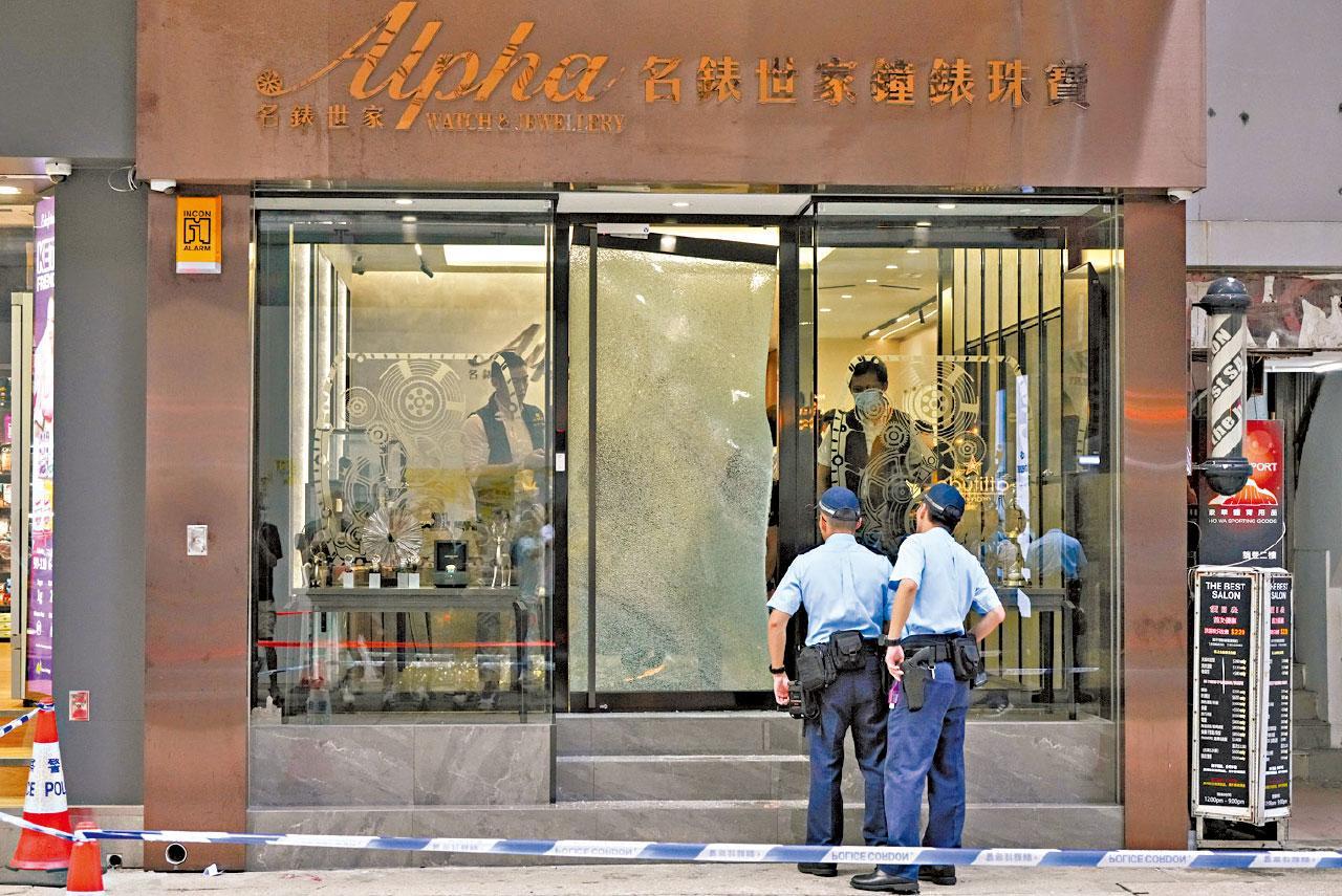 尖沙咀名錶世家遇劫。(李睿哲攝)
