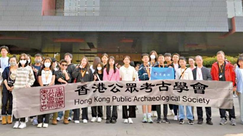 廣州考古考察之旅