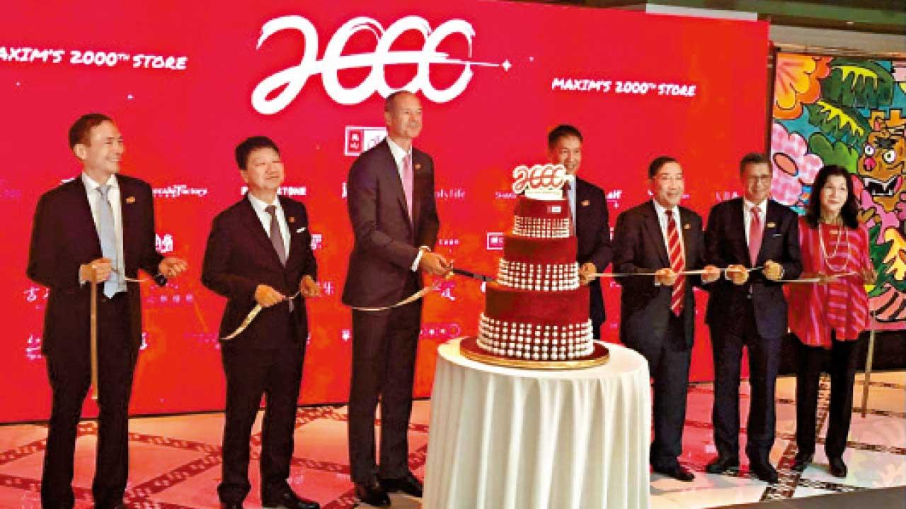 晚市淡靜 執生做早市