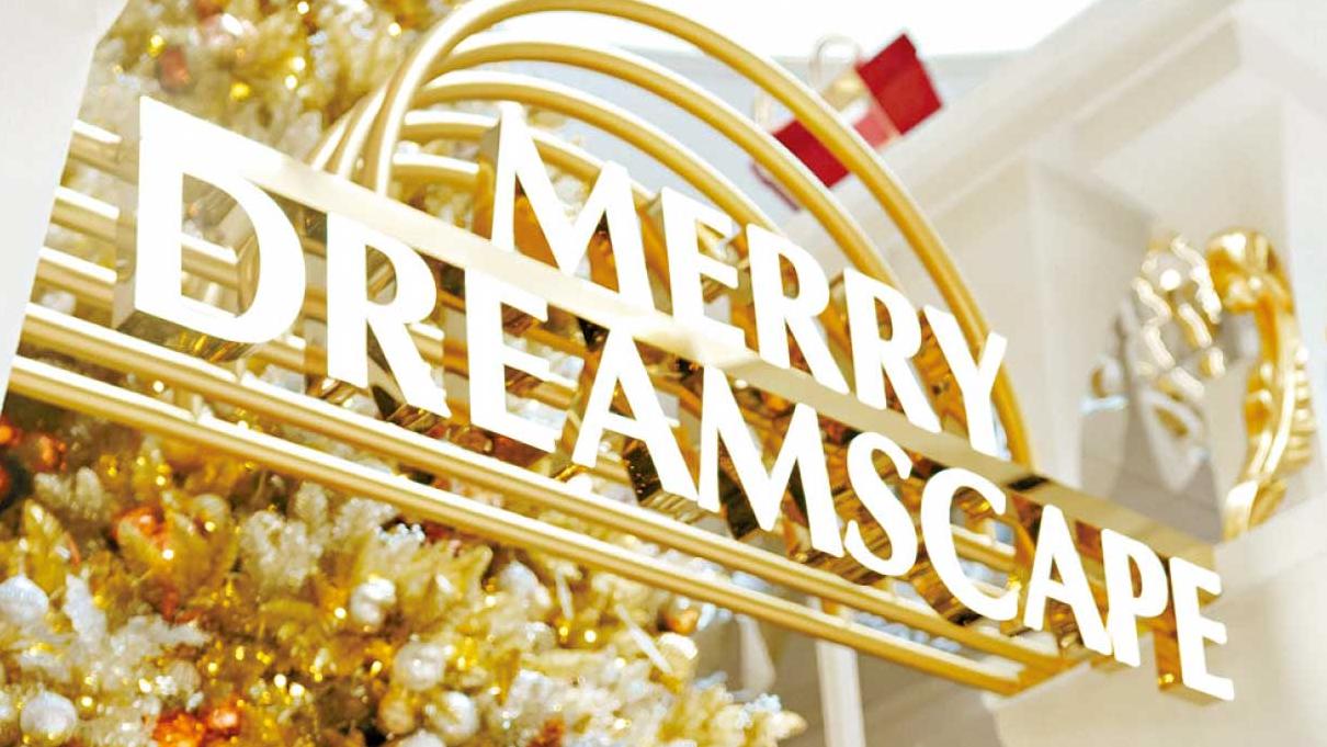 ELEMENTS圓方呈獻消費獎賞 全新時尚品牌進駐