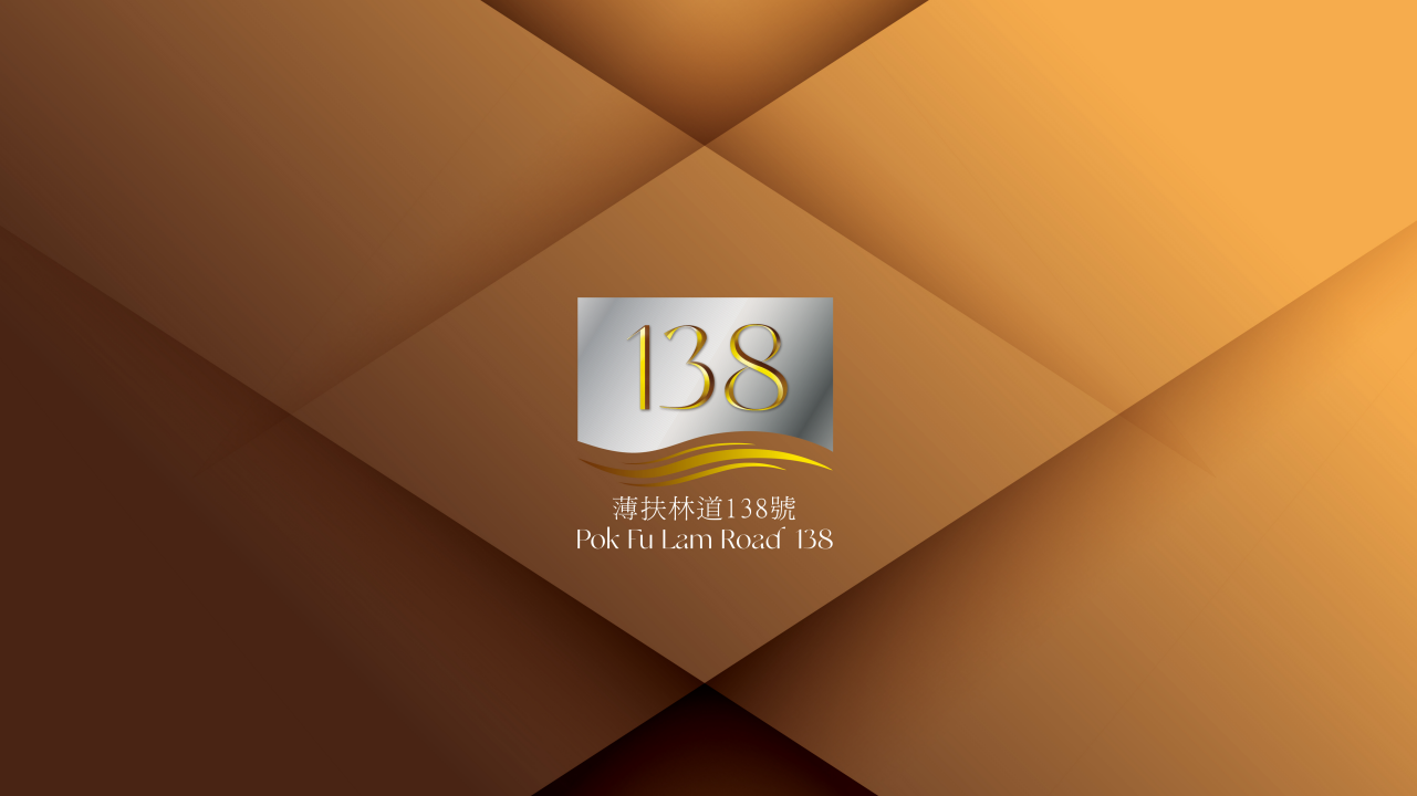 菱電南區豪宅薄扶林道138號上樓書 提供3幢洋房 面積最大6088呎｜新盤樓書