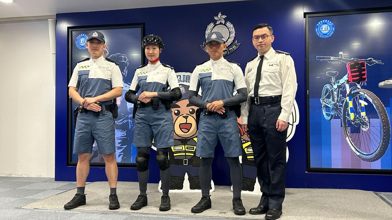 警方單車巡邏隊換新裝備 增單車衣折疊車 冀加強與市民接觸