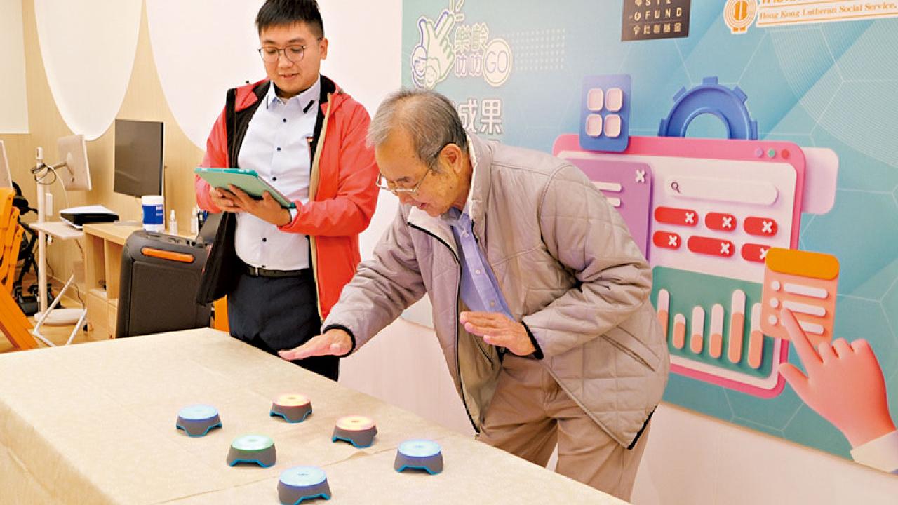 職業治療+樂齡科技 增長者認知能力