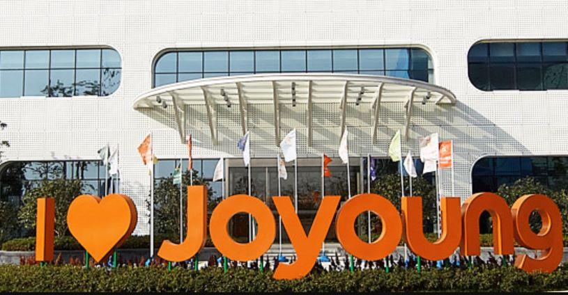 內地小家電龍頭「九陽」落戶香港，料投資2億美元及聘逾300人。