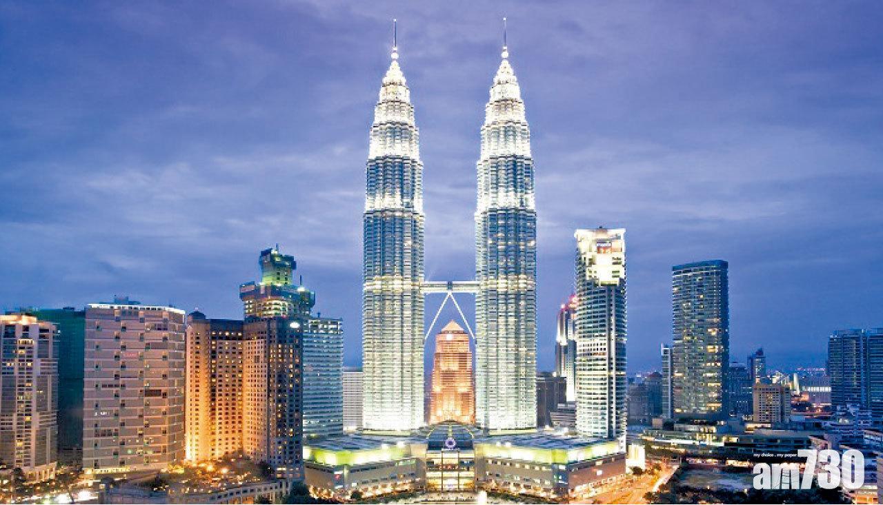 投資移民｜馬來西亞第二家園MM2H放寬　門檻最低210萬換長期居留簽證