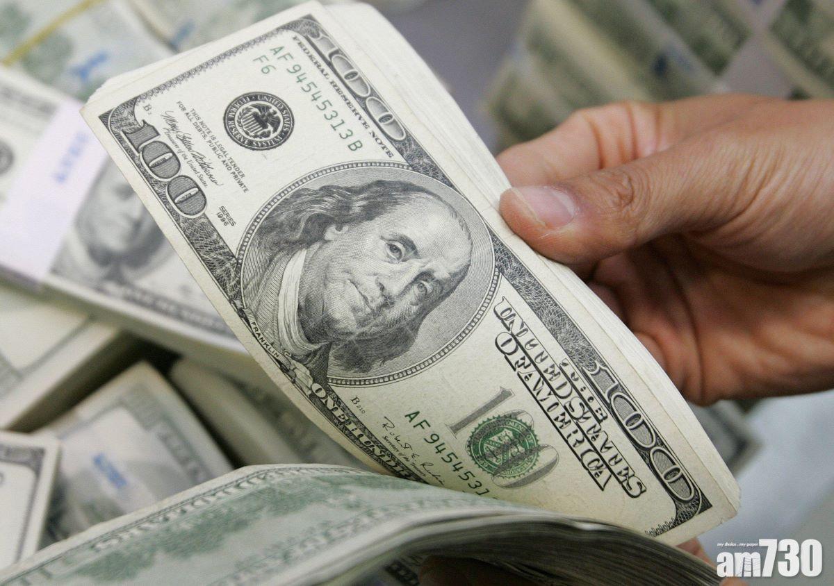 減持美債｜中國連續7個月減持美國國債，持有總值降至7700億美元。