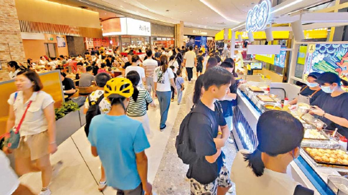 灣區消費 莫忘搵銀