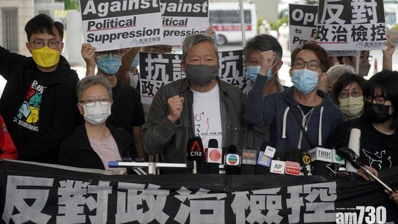 流水式集會案　高院批准黎智英等7人終極上訴許可　另駁回律政司上訴申請