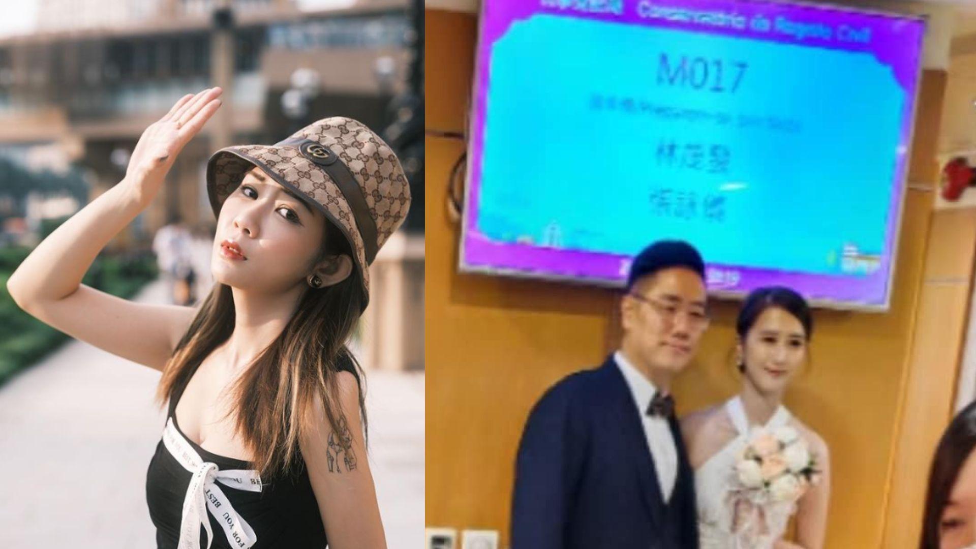 阿晶離世四個月 微辣加蔥娶儀仔註成婚