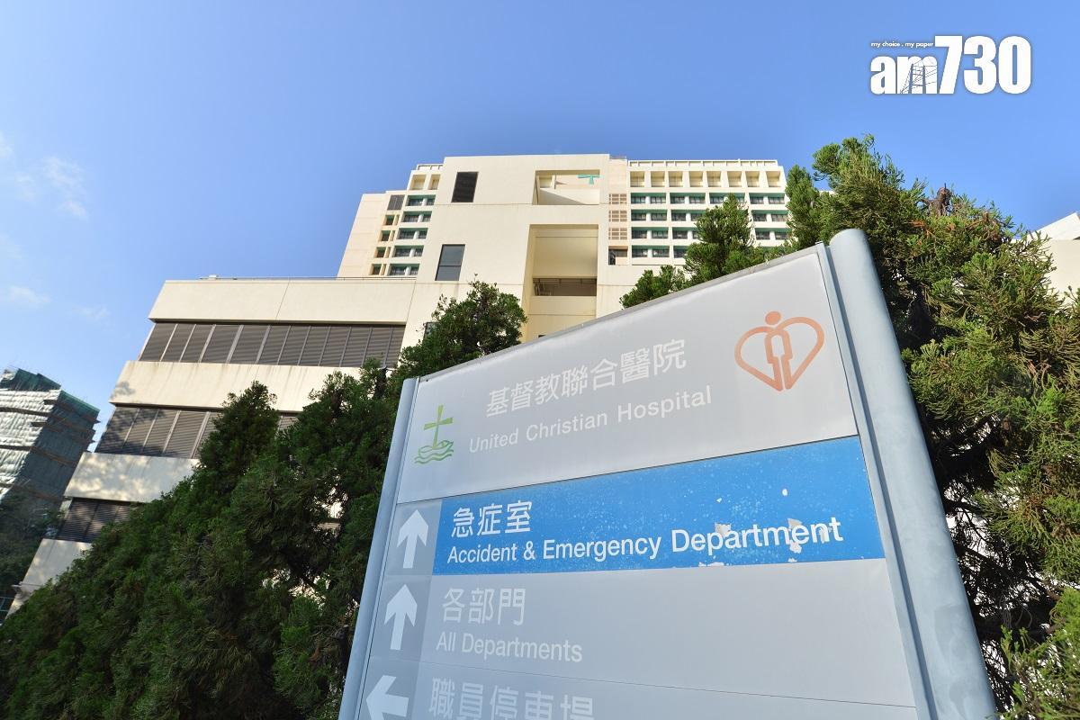 2016聯合醫院.jpg