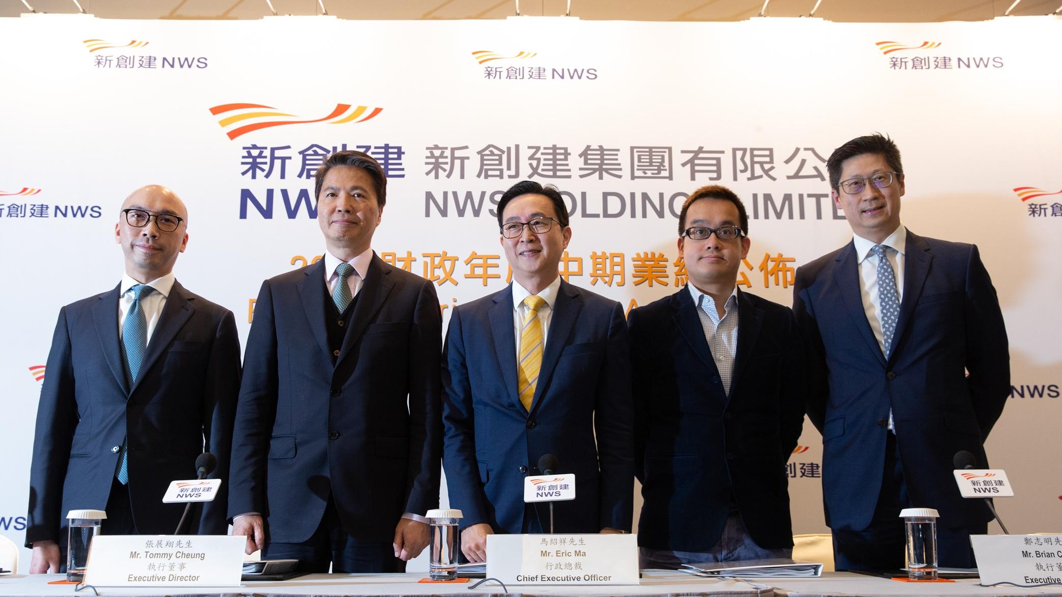 大執位｜新創建管理層執位 鄭志明何智恒齊任聯席行政總裁