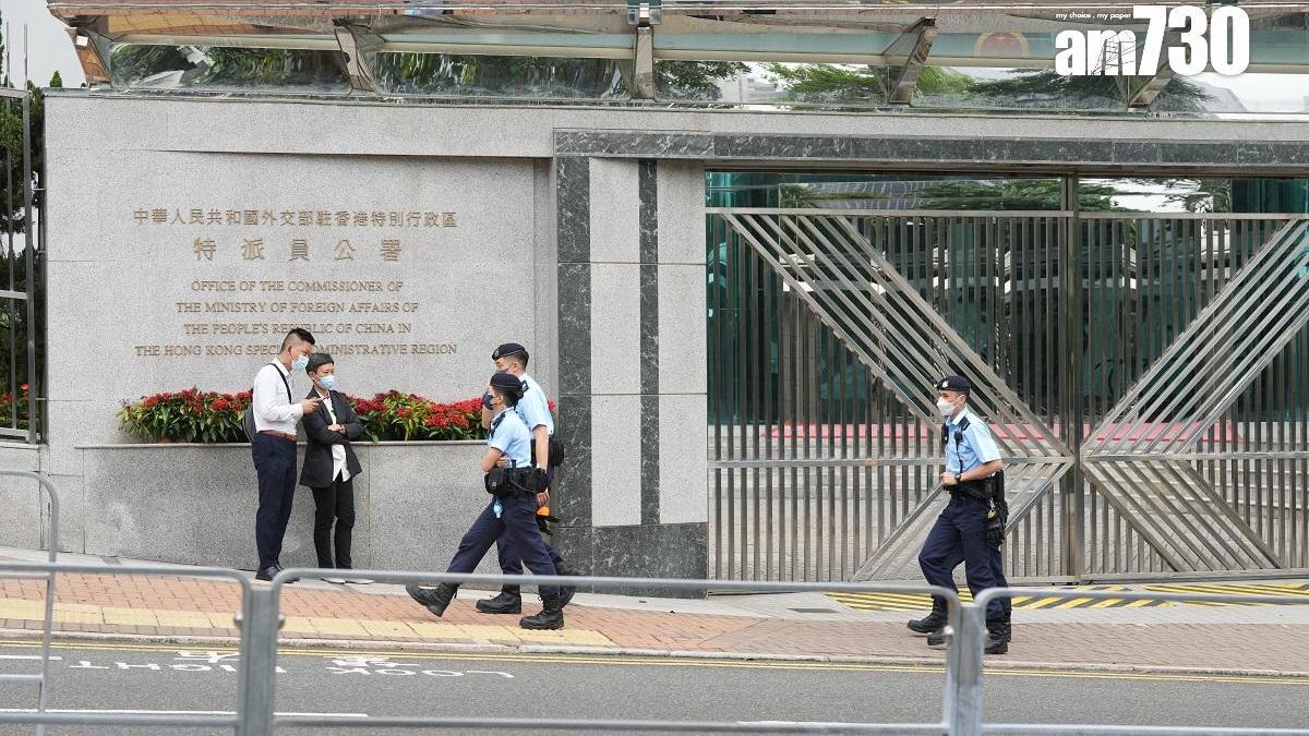 外國駐港領事機構房地產地契續期　須獲外交部駐港公署批准