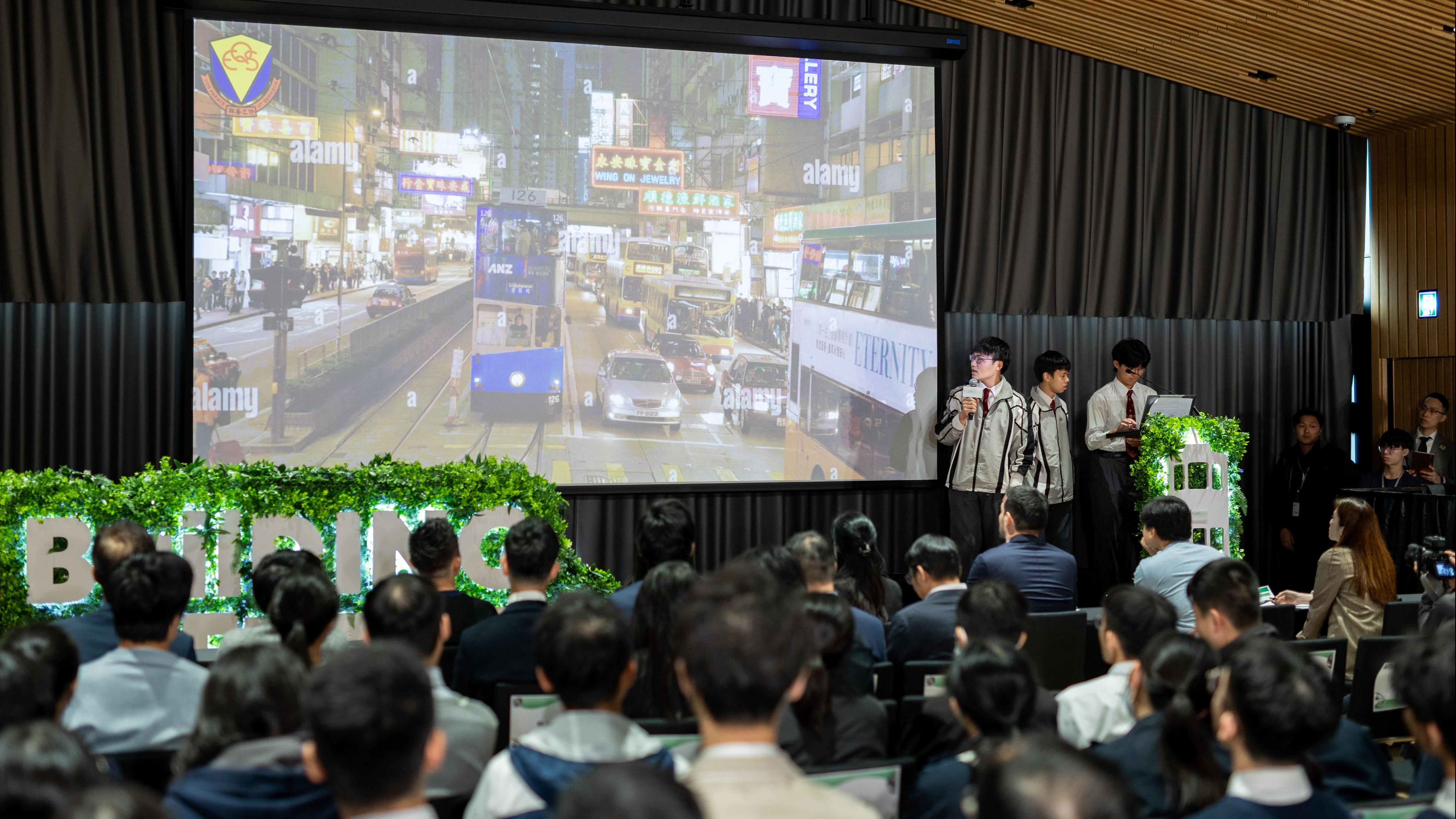 首個大型交通主題設計STEAM比賽「叮叮科創大賽」