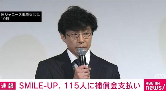 尊尼性侵案賠償問題：你有性經驗？ 受害者再受性騷擾