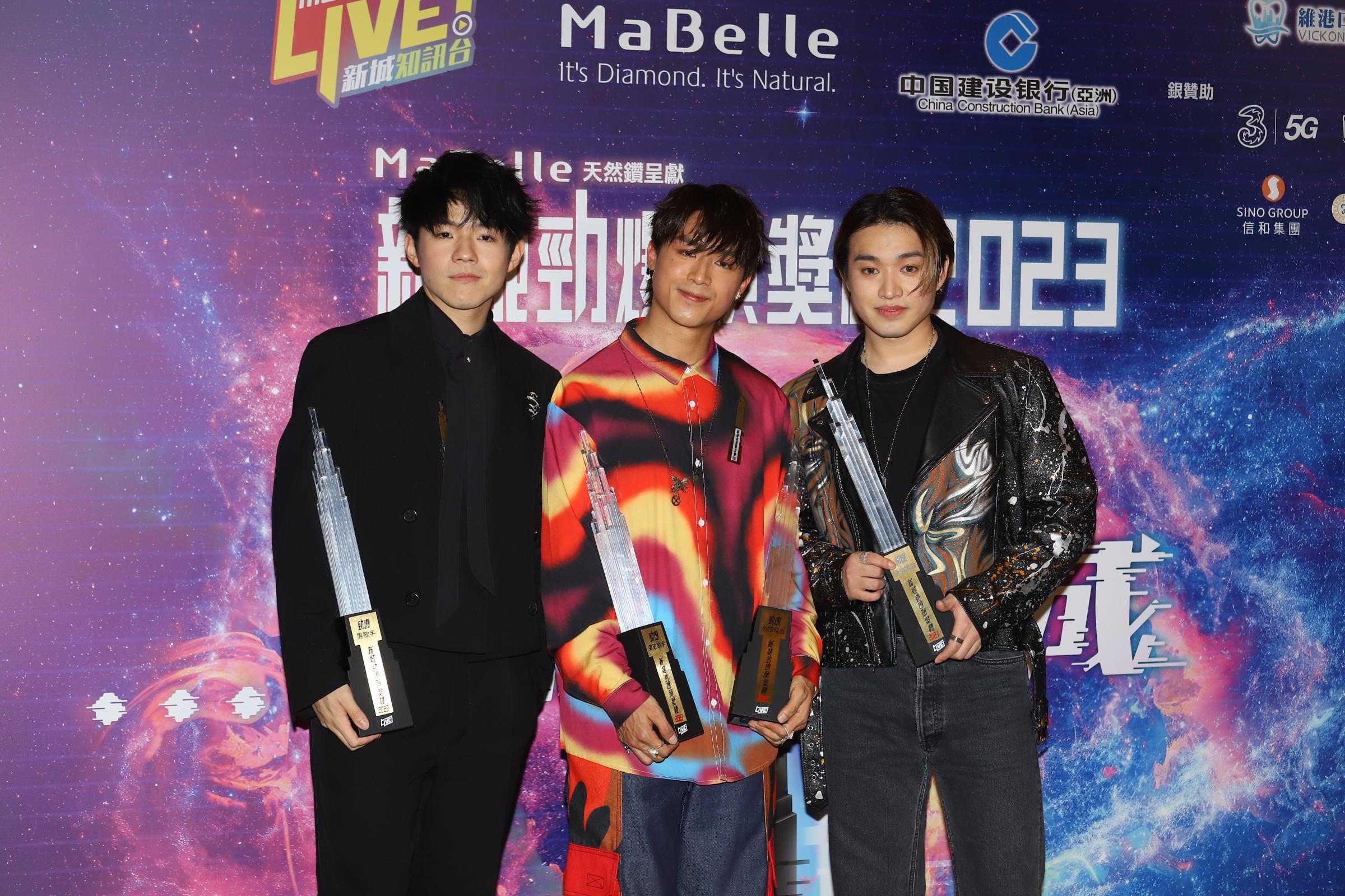 新城勁爆頒獎禮2023｜Ian陳卓賢被姜濤偷吻自爆怕黐身  Jer柳應廷明年挑戰出跳唱歌？