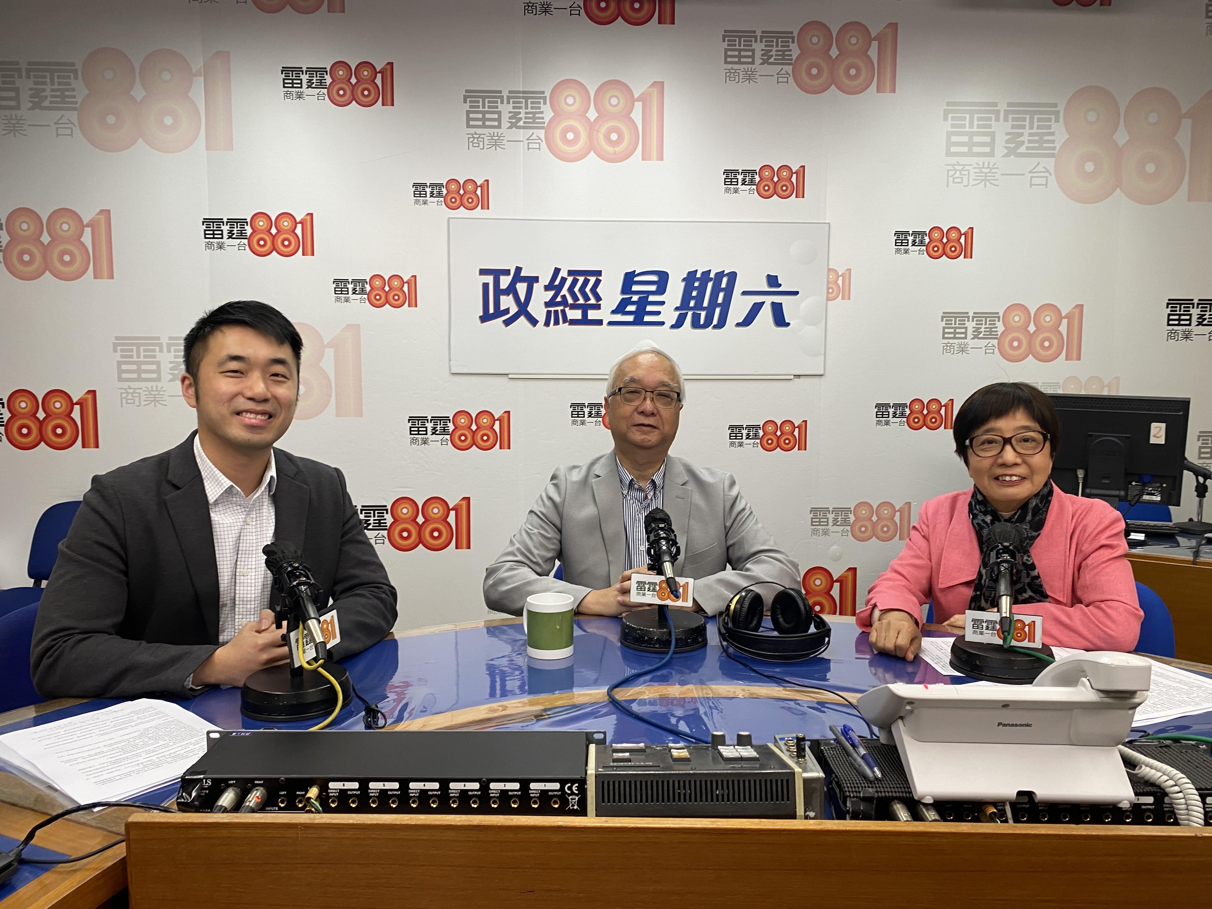 謝展寰料未來兩電基本電價加幅會較以往低　可控於通脹升幅內