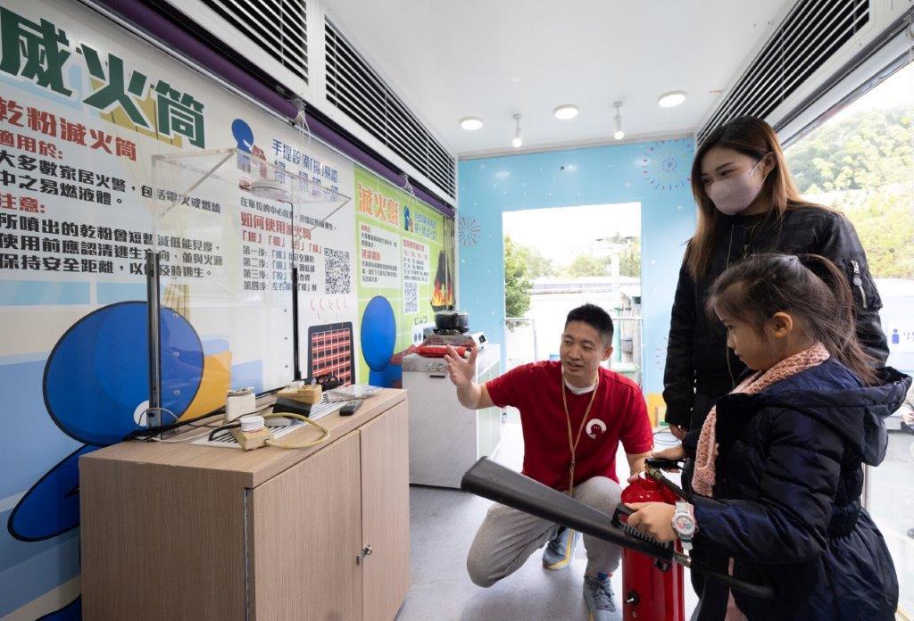 消防處今日（十二月十七日）舉行冬季防火活動巡禮2023暨沙田消防局及救護站開放日。