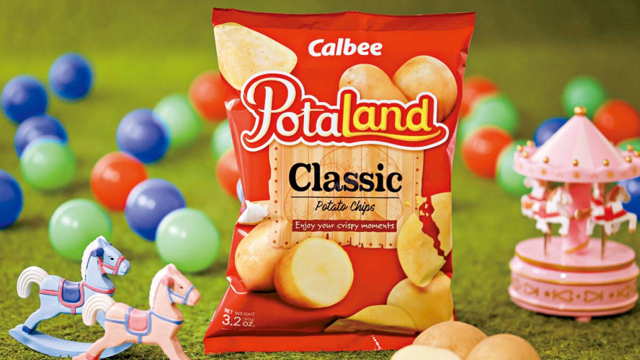 卡樂B推出全新「Potaland系列」薯片