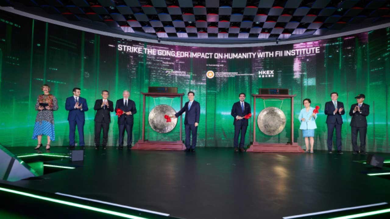 FII亞洲首辦峰會選址本港  PIF：香港是全球化城市