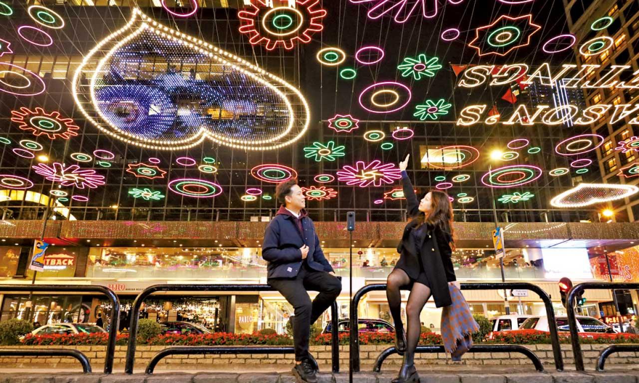 圖輯｜尖東燈飾 老派約會 