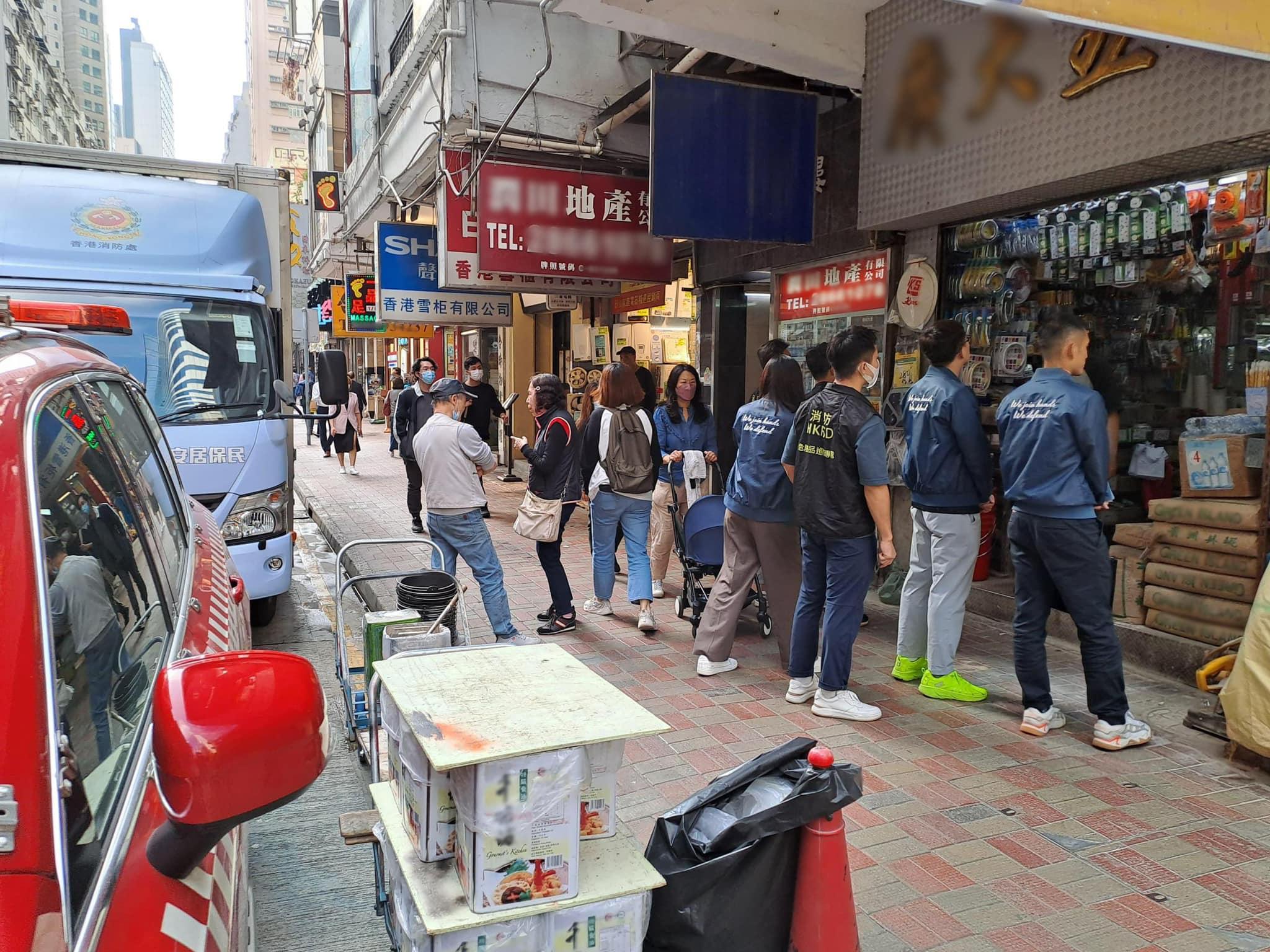 消防處聯同反恐專責組 巡查多間五金鋪 提醒負責人新修訂《危險品條例》(@fb香港消防處 Hong Kong Fire Services Department圖片)