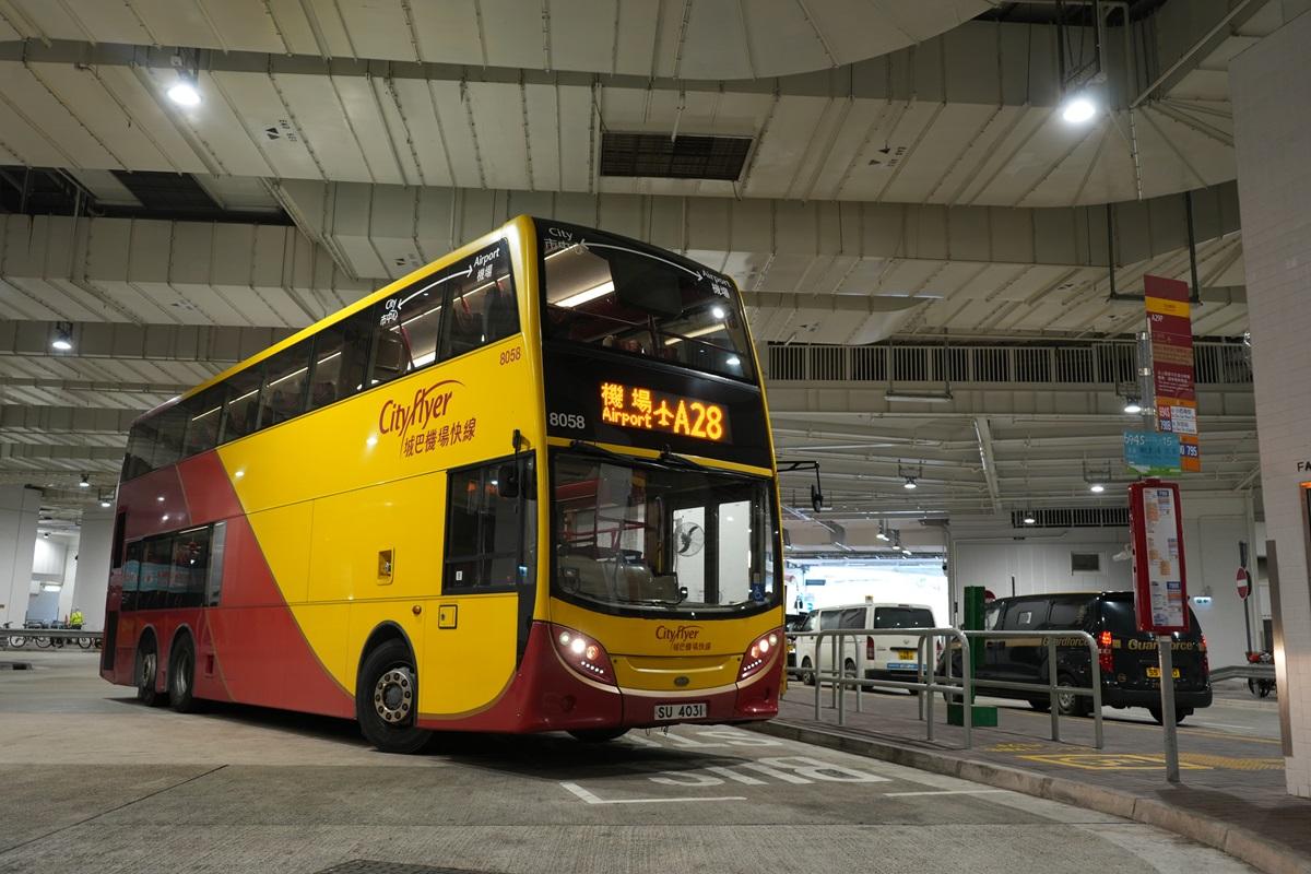 城巴下周將開辦往返日出康城、將軍澳南和安達臣道發展區至機場的A28線。(城巴提供)