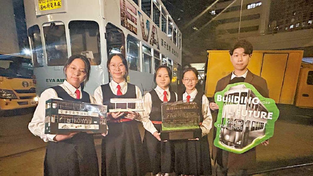 中學生為乘車體驗獻良策 電車公司料2025年推到站時間程式