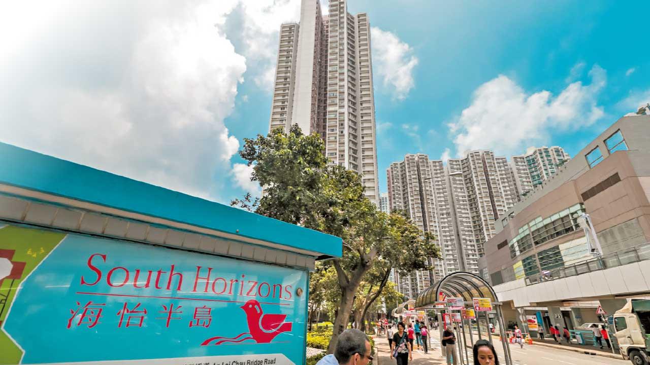 擬修例立法刊憲方式續地契 到期前6年公告