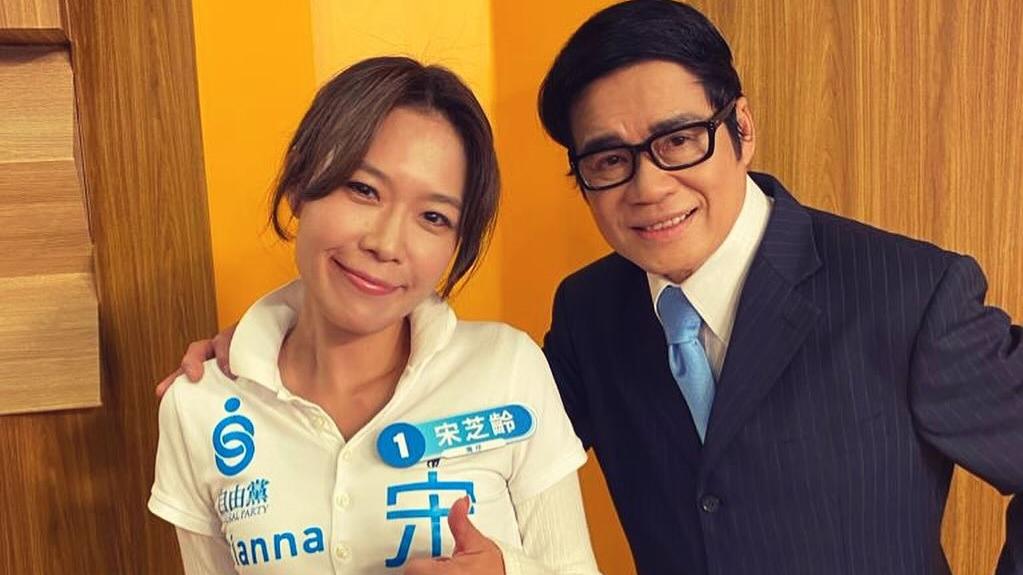 區議會選舉2023｜安德尊陪宋芝齡落區拉票　指一向愛她被問何時結婚｜Ray Online