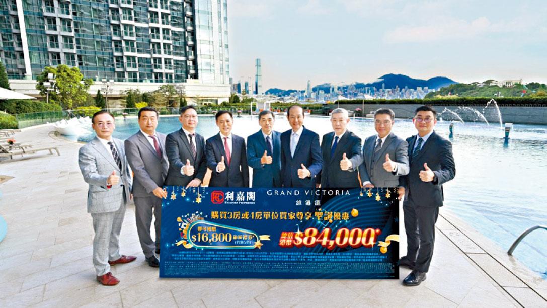 4新盤聖誕增優惠吸客 維港滙送旅遊禮券