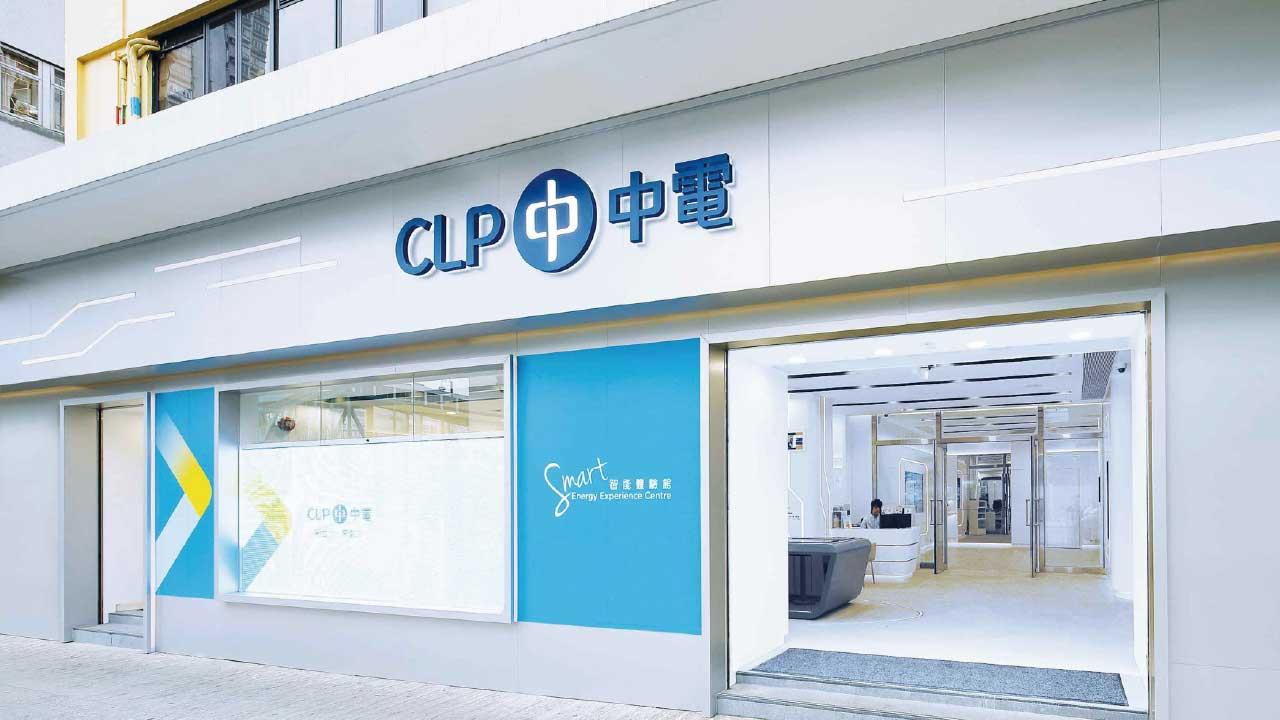 從能源三難悖論看兩電協議修訂