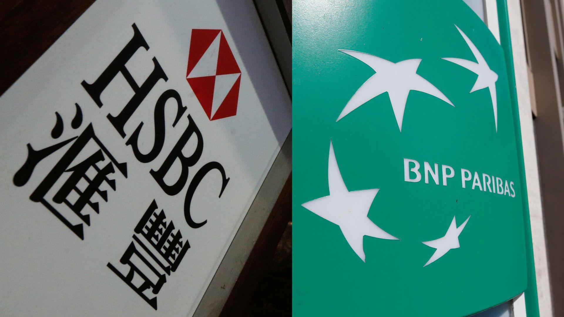 滙豐法巴涉無貨沽空，據報南韓金融監督院擬各罰近6000萬元。(資料圖片)