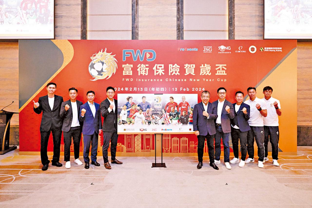 托迪佩奧爾華朗初四賀歲盃獻技 大球場對陣李健和陳肇麒陳偉豪