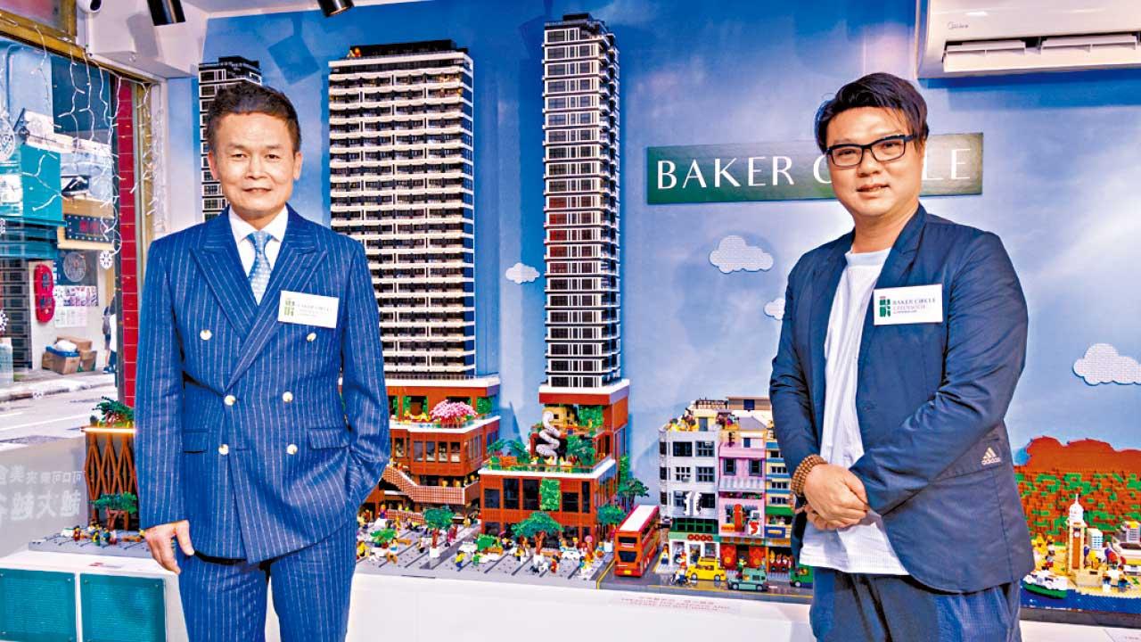 恒地BAKER CIRCLE累沽459伙 吸金28億