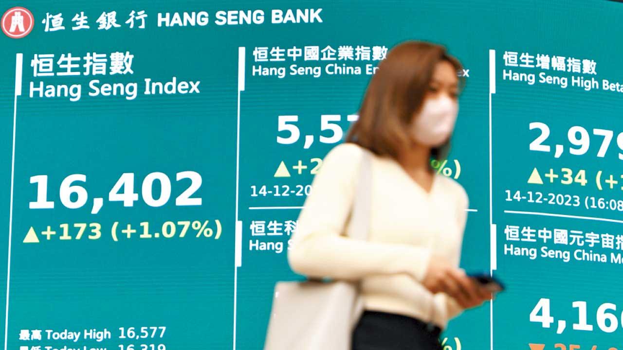 港股通走資近百億 盈富五成沽盤為北水