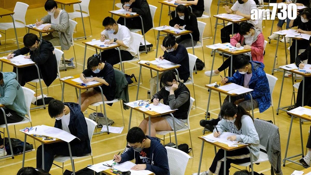 DSE｜考生明年可自行選擇戴口罩　須使用「報到易」應用程式自行簽到