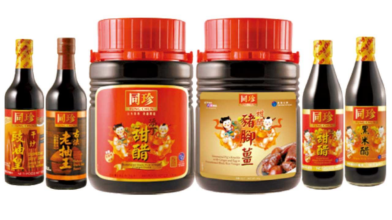 百分百香港人醬料 同珍工展會限定優惠套餐