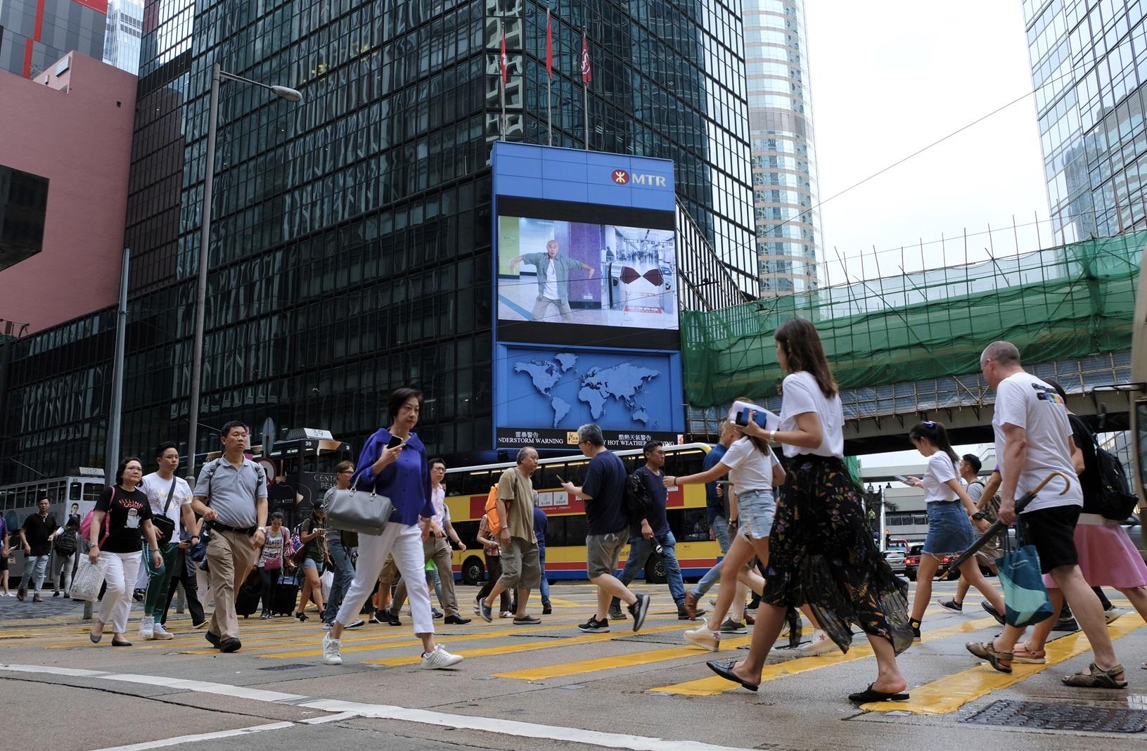畢馬威調查｜銀行CEO今年首要任務：吸引及挽留人才