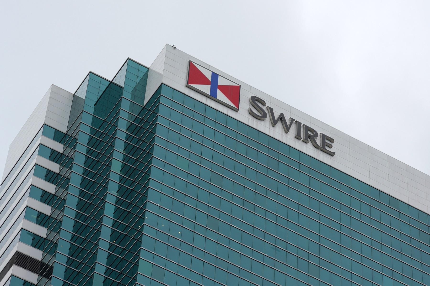 盈利預告｜太古地產投資物業公平值錄45億虧損 今年料少賺七成