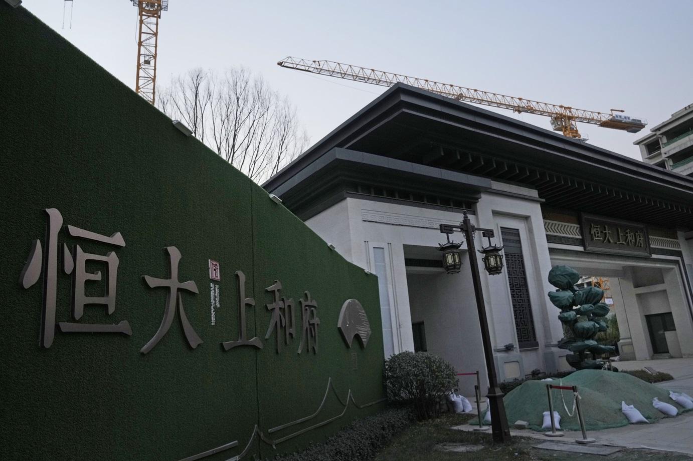 恒大危機｜恒大地產突換董事長