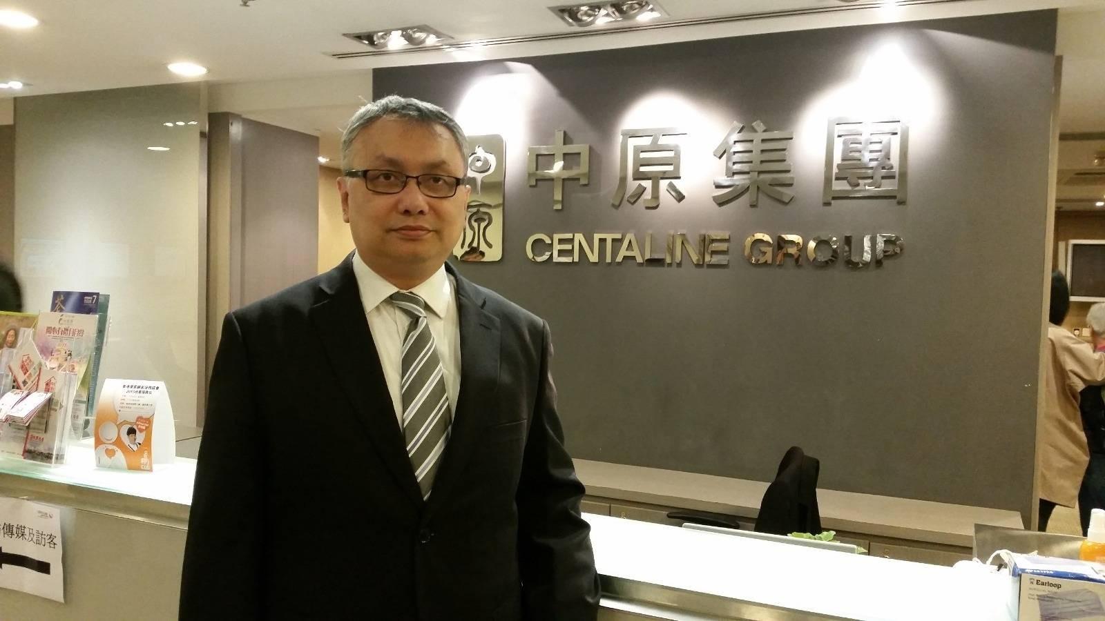 中原張競達：大嶼山長沙住宅地沒有流標 反映政府認為出價合理｜地皮開標