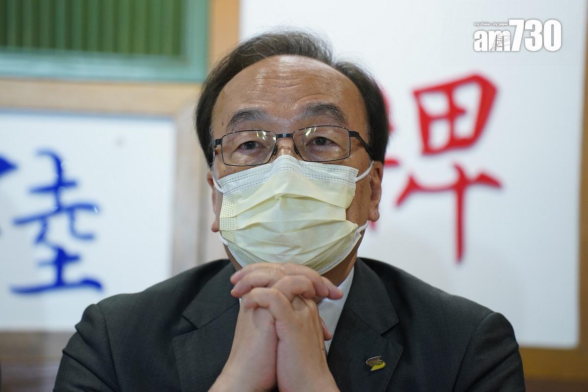 公民黨臨時執委明日總辭 明年3月正式解散