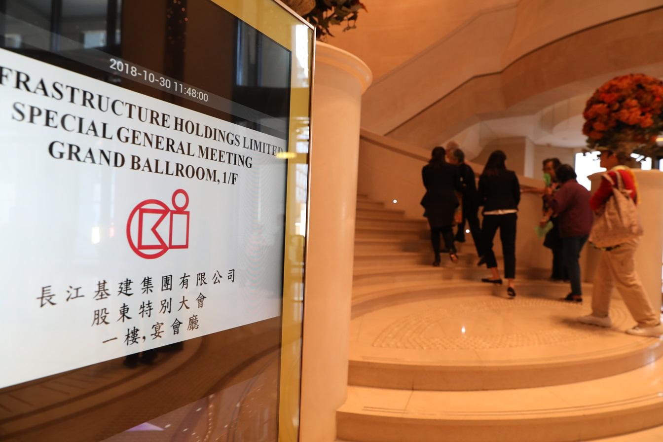 長和系精簡英國列車租賃公司架構 方便管理及融資