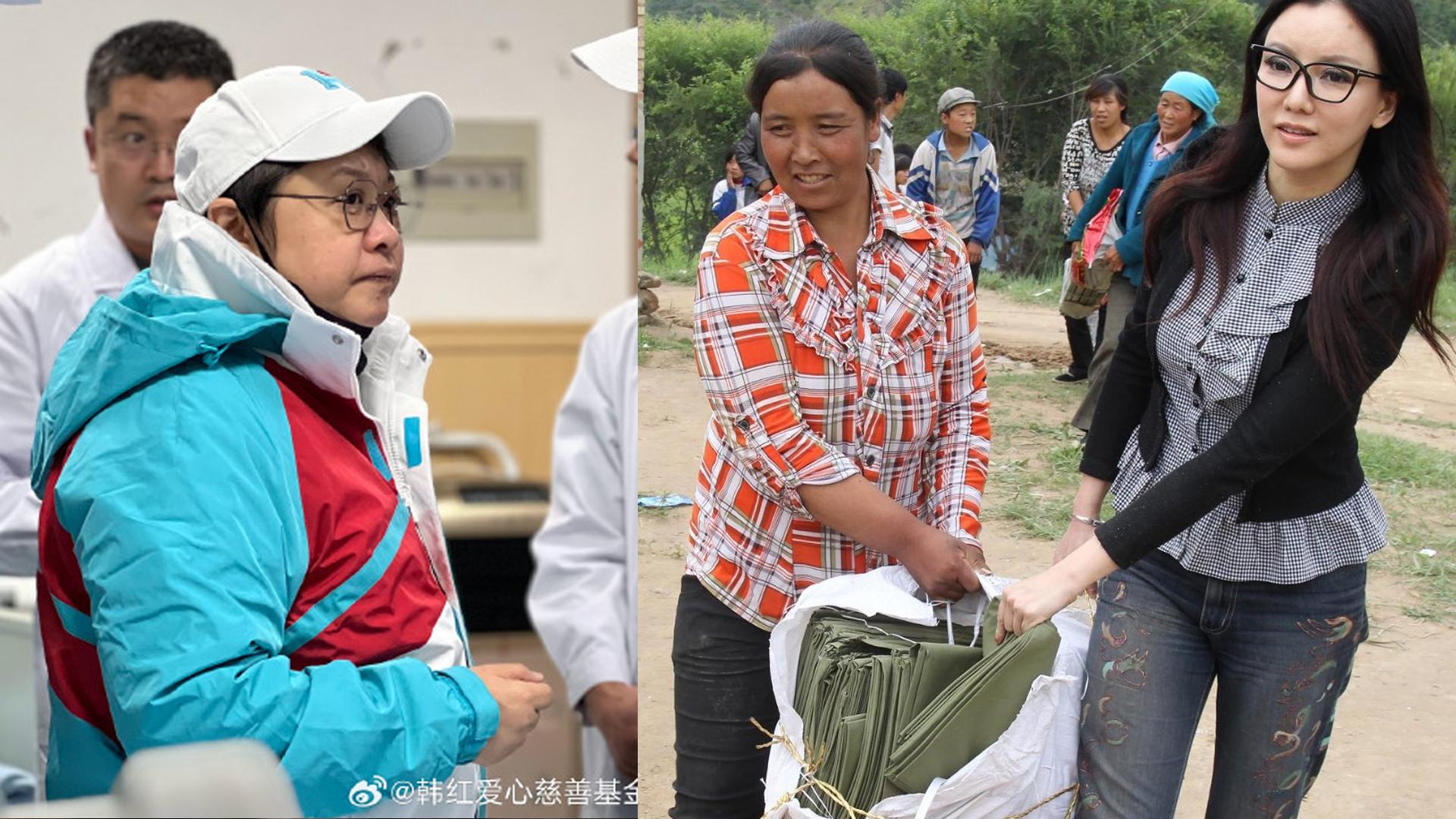 甘肅地震｜彭丹晒物資被指用舊相 韓紅率義工團到災區幫手