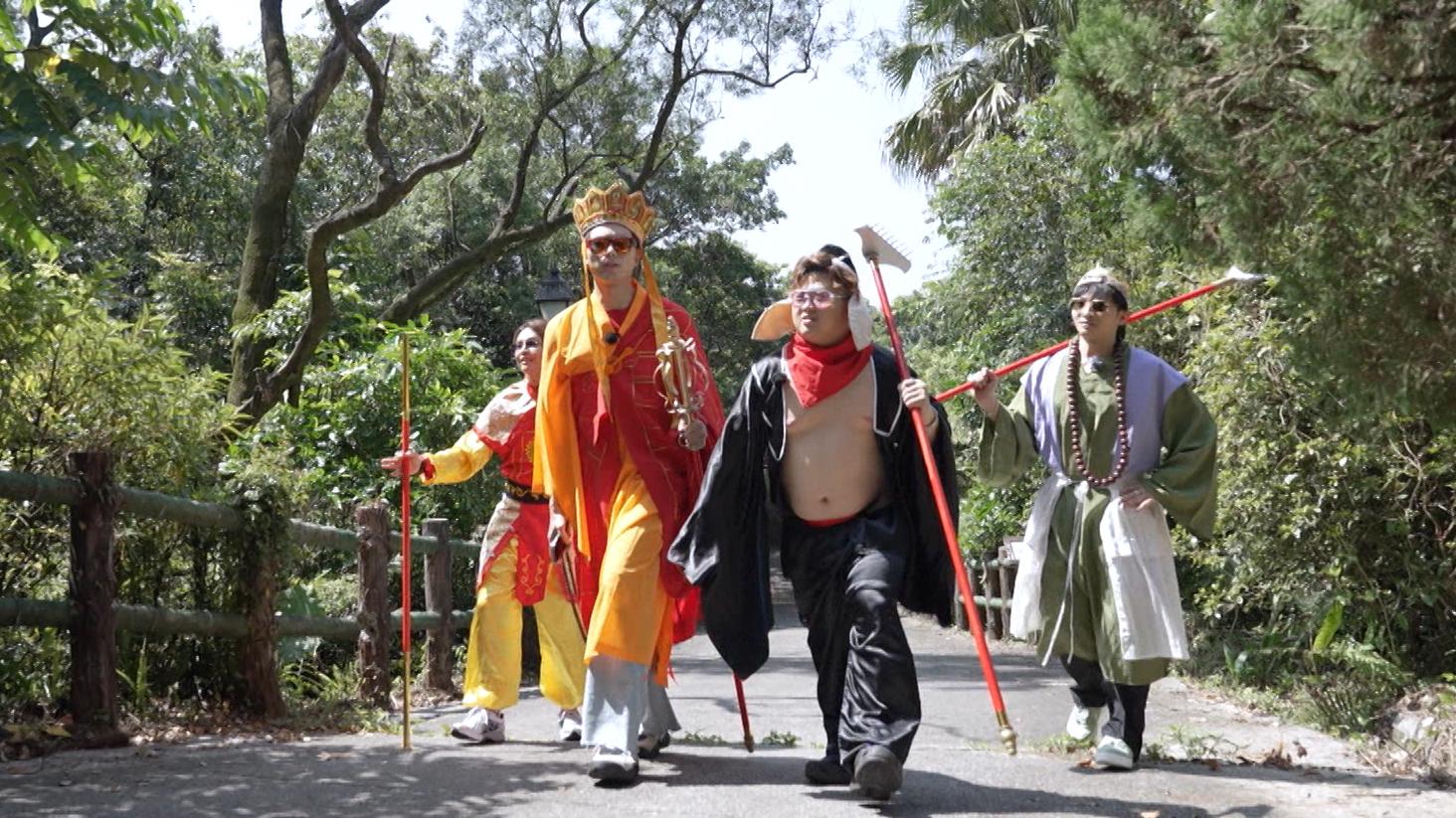 究竟讀緊乜｜ERROR化身《西遊記》角色取經  何啟華孖肥仔學佛系慨歎心難靜：男人都懂