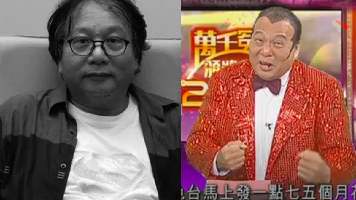 林超榮逝世｜幕後任低俗喜劇、中環英雄編劇 寫18樓C座劇本 幕前主持曾扮曾志偉
