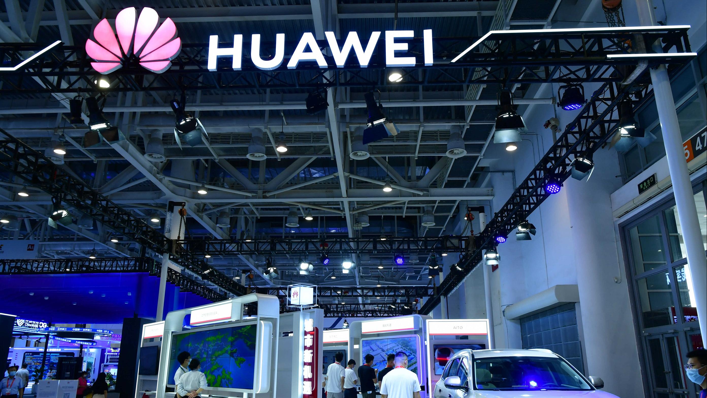 併購消息｜傳華為邀平治及奧迪入股智能汽車公司