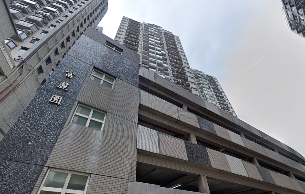 北角半山富麗園一伙套三房連天台及車位租盤，最新以2.4萬租出，業主可享租金回報率高達7.6厘。(網上截圖)