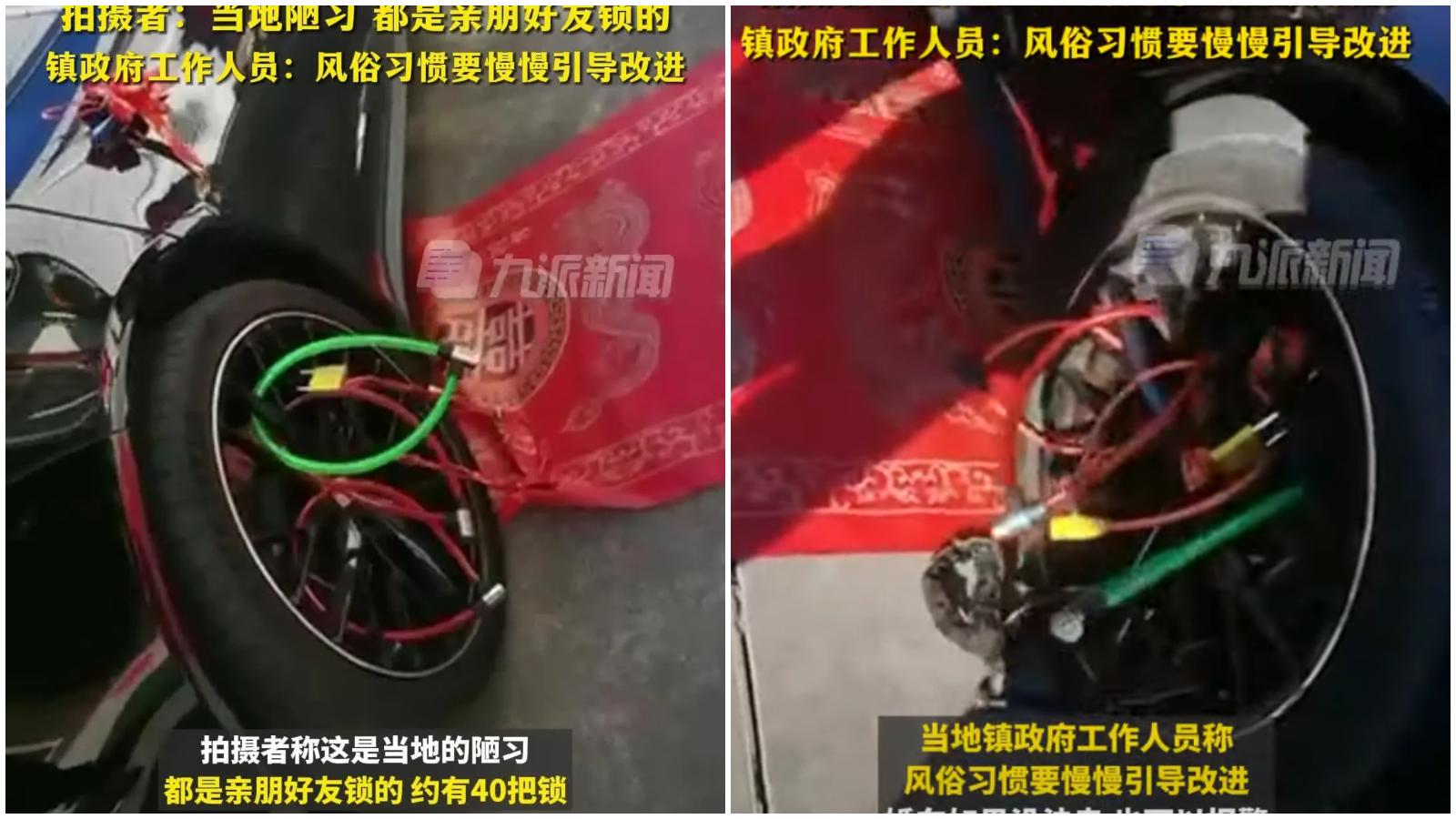 江蘇保時捷花車被上40把鎖傳需付香煙解開　當局否認涉勒索：搞氣氛習俗